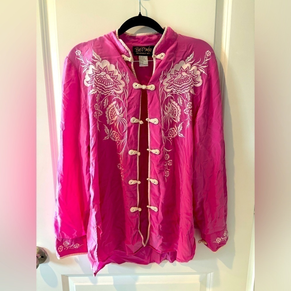 Bob Mackie Pink Art Cardigan Size Medium